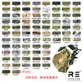 Customized Camo