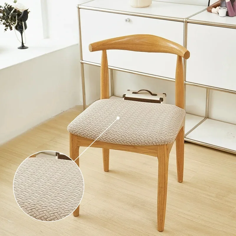 1pc Elastic Solid Colors Chair Seat Covers Washable Removable Anti-dust Short Back Cushion Covers