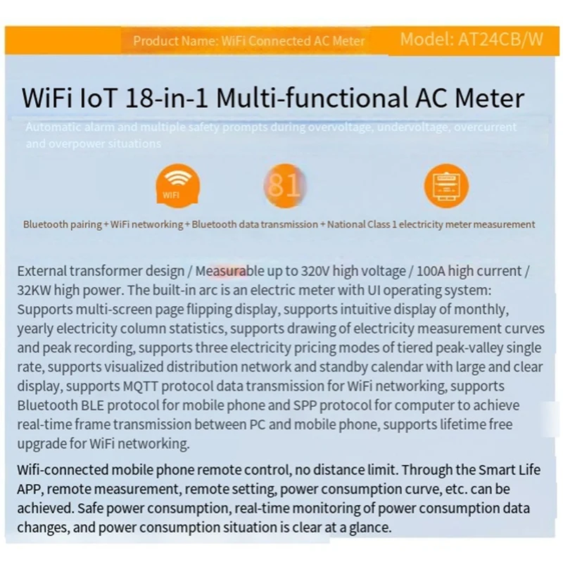 

AT24CB/W AC20-320V Wi-Fi цифровой дисплей вольтметр мощности амперметр тестер емкости аккумулятора 18 в 1 измеритель напряжения 100A-A86Z