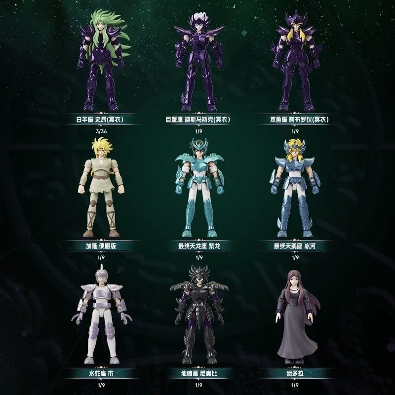 BLOKEES Saint Seiya Champion Class Aries Shion Surplice Bewegliches Montagemodell Anime Actionfigur Sammlerstück Spielzeug – Detail 3