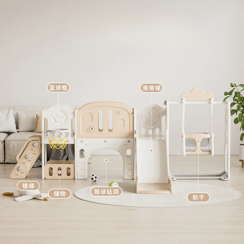 

Children's slide Indoor household baby slide Autumn three-in-one playground
