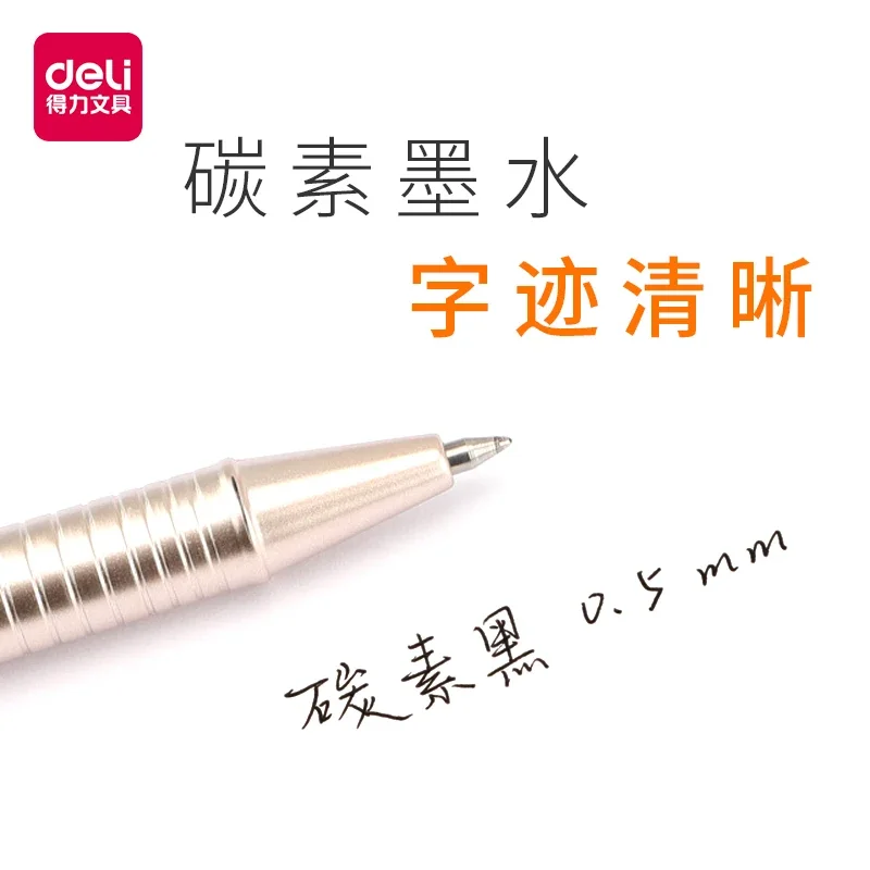 S776 هلام القلم أعلى درجة أدبية 0.5 مللي متر هلام القلم الكربون الأسود المياه القائمة قلم توقيع 3/6/12 قطعة #3