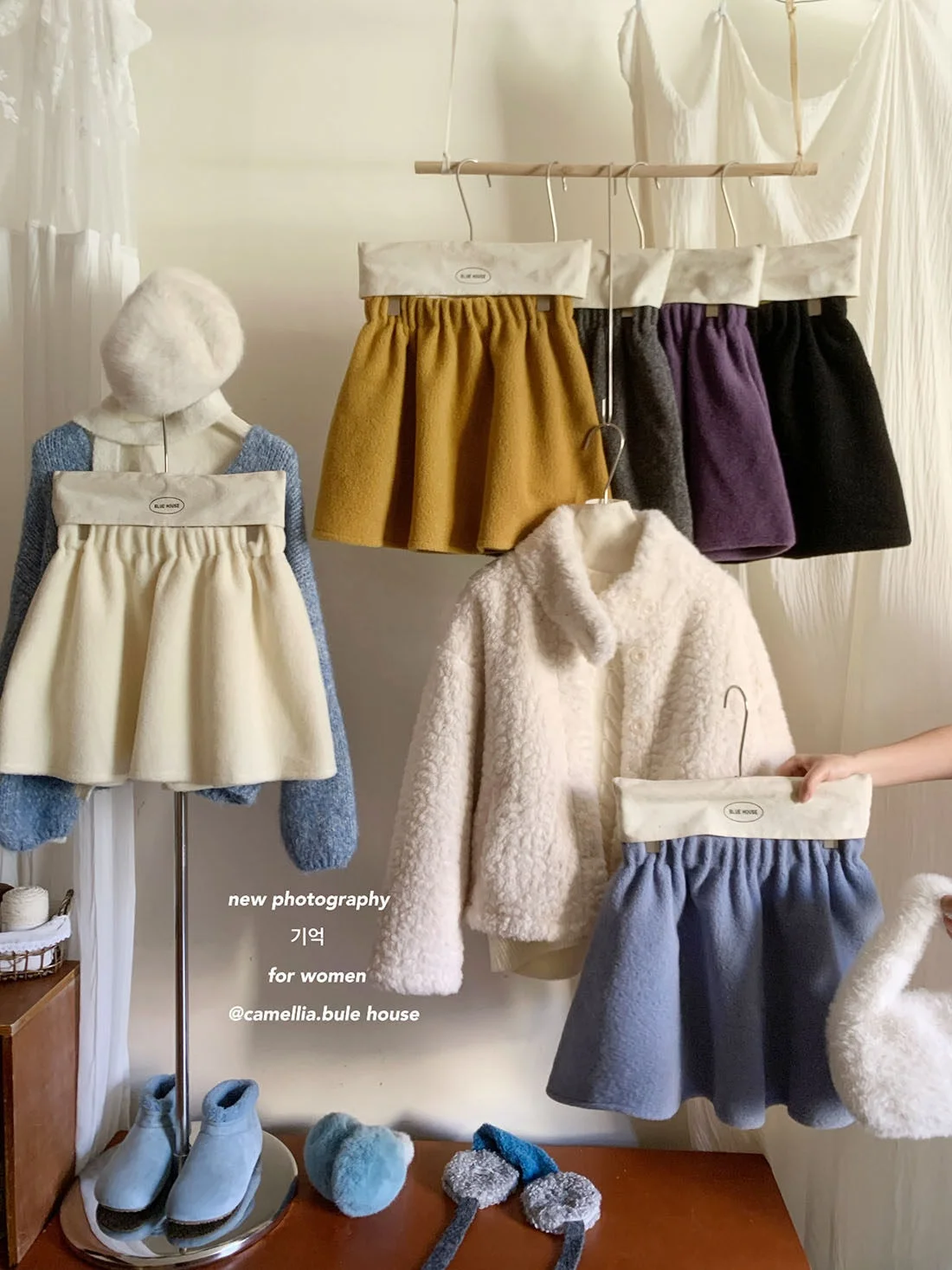 

Fuzzy Healing High Waist Skirt Women's Autumn Winter New Small Size Dstring Elastic Waist A-Line ort Skirt