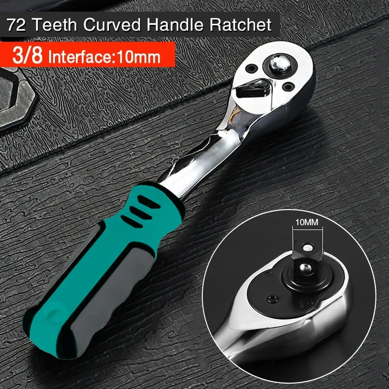 72 Teeth Drive Swivel Ratchet Wrench 3/8\