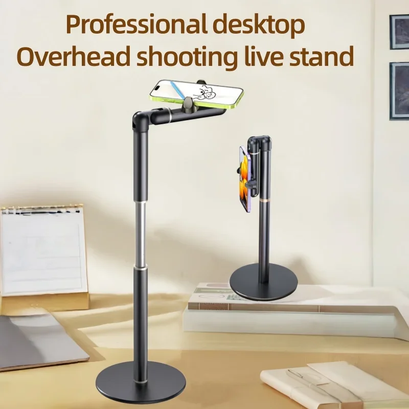 

Lazy Livestreaming Foldable Phone Holder Extendable Desktop Overhead Shooting 360degree Rotatable Shooting Phone Magnetic Holder