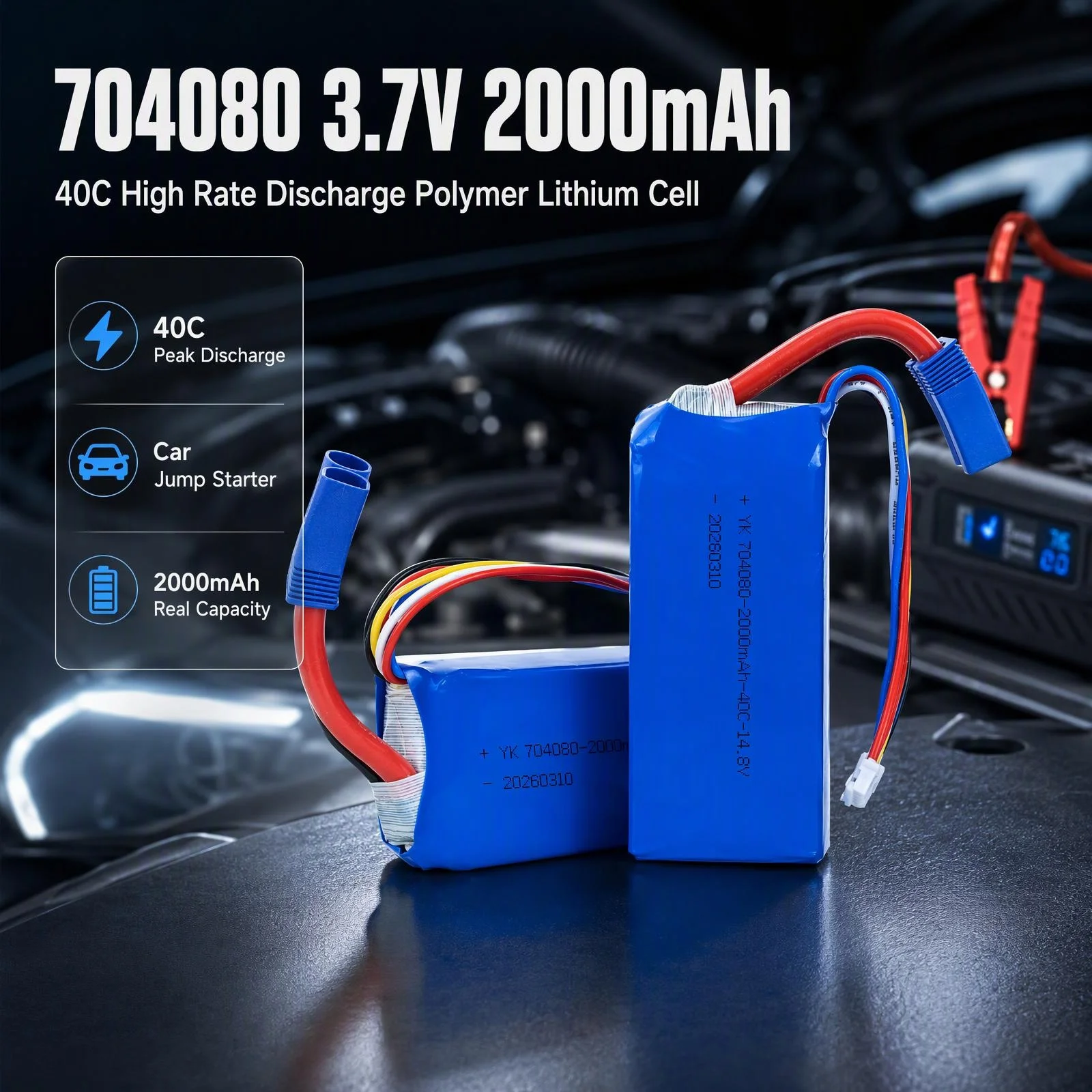 704080 3.7V 2000mAh 40C High Rate Discharge LiPo Battery Polymer Lithium Cell for Car Jump Starter Portable Power Supply