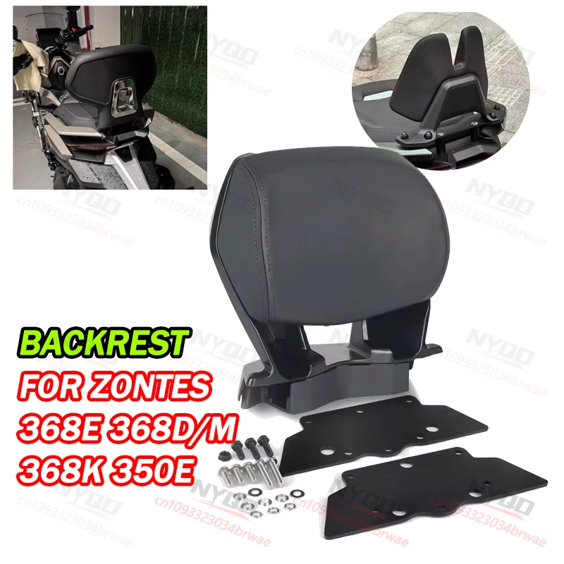 Moto Seat Parts Bac…