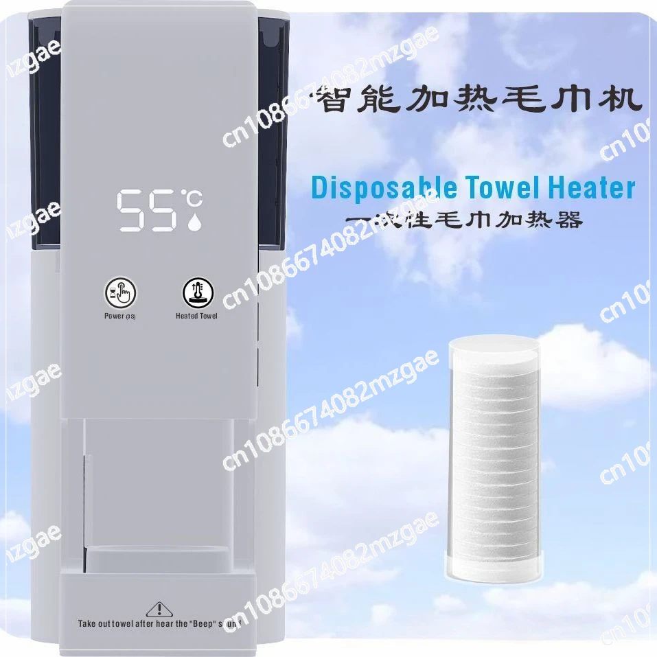 Heating Towel Machine Disposable Towel Heater Intelligent Hot Towel Machine