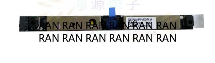 Laptop Webcam For H… - image