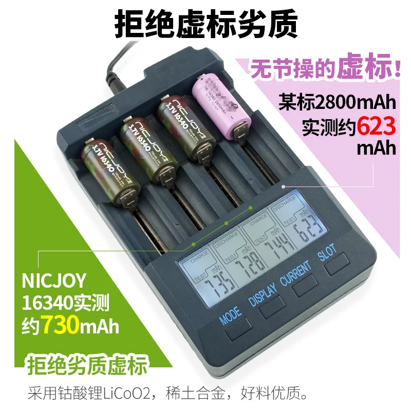 جديد 1.5 فولت AA USB بطارية قابلة للشحن 12800 مللي أمبير بطارية ليثيوم أيون للتحكم عن بعد ماوس لعبة كهربائية بطارية + كابل نوع C #1