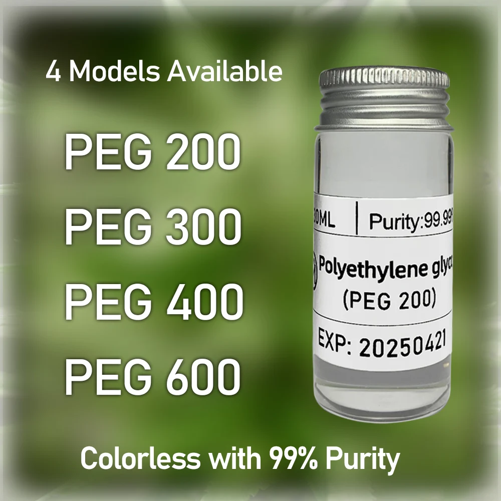 30ml colorless Raw material 99% purity 4kinds model PEG 200 & 300 & 400 & 600 as basic element to DIY diluent Liquidizer