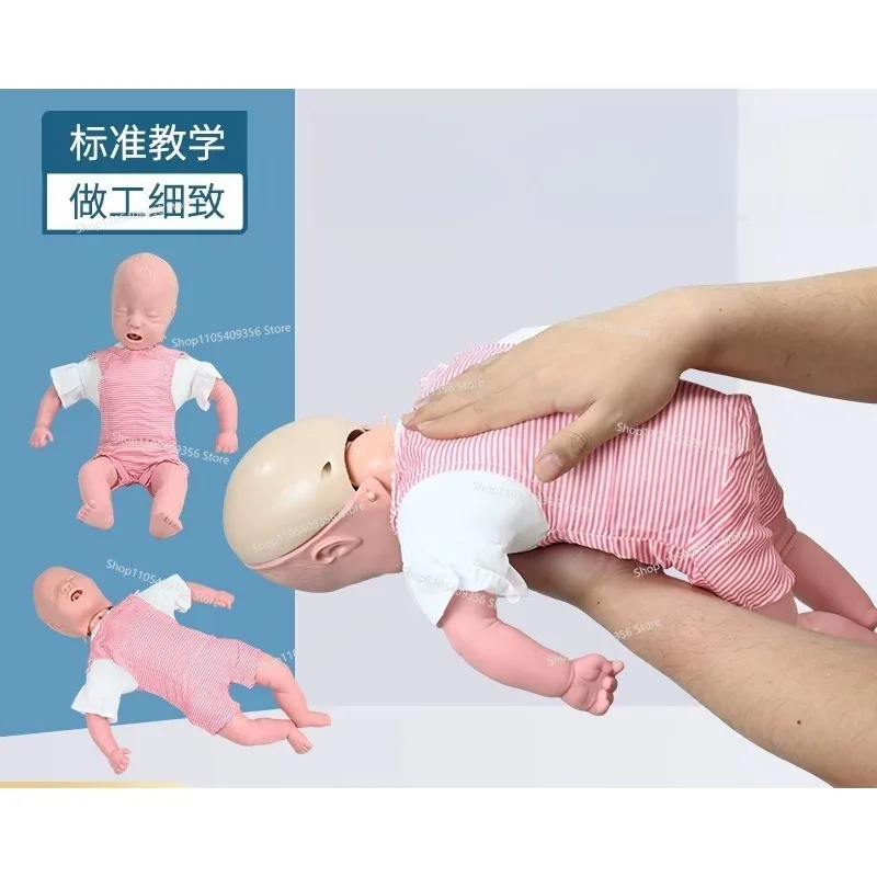 Teaching Tools J140 Plug and CPR Model/infarction Simulation Human/cardiopulmonary Resuscitation Model