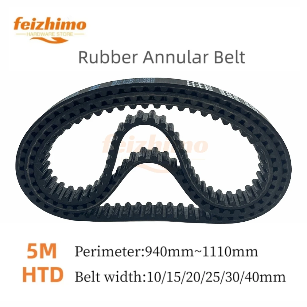 

FM HTD 5M Black Rubber Synchronous Belt Wth Circumference Of 940mm~1110mm And A Belt Width Of 15/20/25/30/40mm Toothed 5M Belt