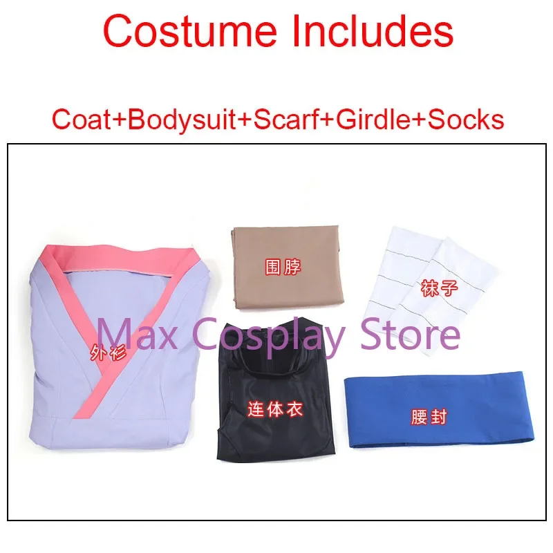 أزياء ماكس كوس خادمة S جوي إلما التأثيرية أطقم كيمونو إروما جوي إلما شعر مستعار كوزر ملابس أنيمي كوس #4