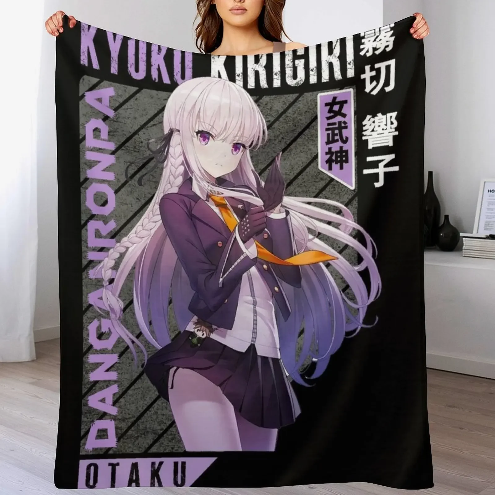 

Kyoko Kirigiri Throw Blanket Plush Retros Flannel Fabric Cute Plaid Blankets