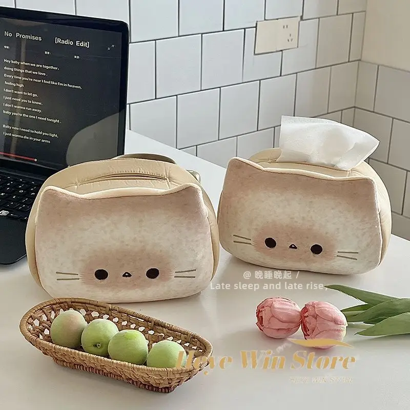 Cute Cat Toast Tissue Box Plush Cartoon Paper Drawing High Beauty Tissue Storage Creative Desktop Tea Table Home Decor