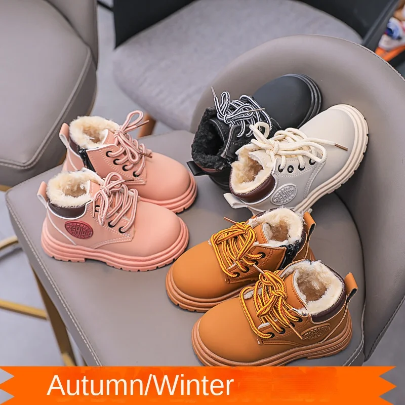 

Children's big yellow boots 2023 winter new boys and girls Doc Martens boots Big kids short boots Baby little kids boots