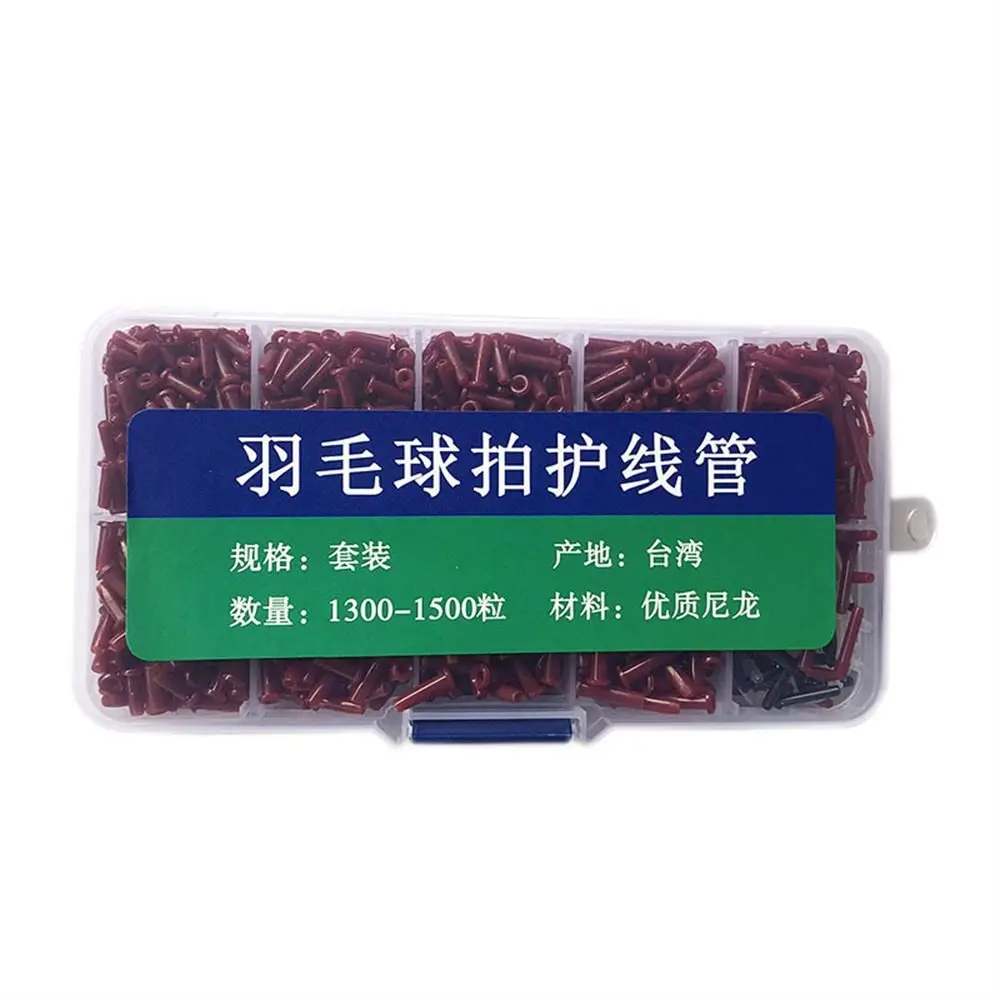 Nylon Badminton Racket Grommets Long-lasting Wire Hole Badminton Racquet Eyelets Lightweight Single Double