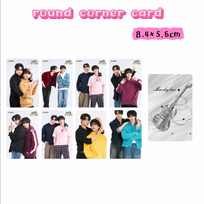 Набор из 8 карточек Maxkybas Thai TV Be My Player Two Four Ever You Project Drama Stills, двусторонняя печать, 3 дюйма, 8.4x5.6 см, маленькие карточки