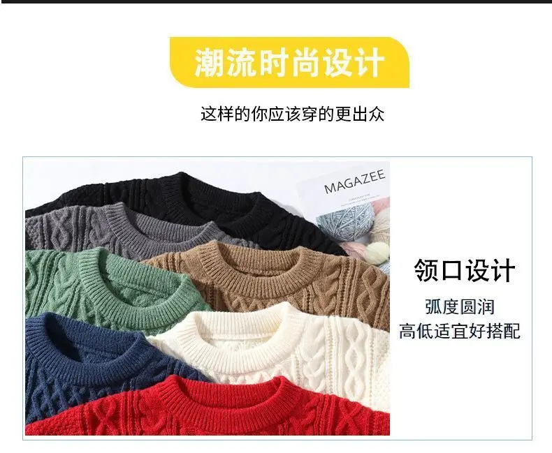 Neuer Herren-Strickpullover für Herbst und Winter, Weihnachtlicher Roter Pullover, Warmer Karo-Pullover für Studenten, Lässige Herrenjacke, Weiches, Warmes, Mehrschichtiges Oberteil – Detail 6
