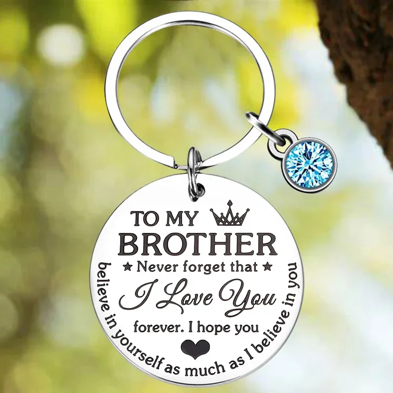 Hot  Brother Gift Keychain Pendant Big Little Brother Key Chain Brother in Law Stepbrother Christmas Birthday Gifts