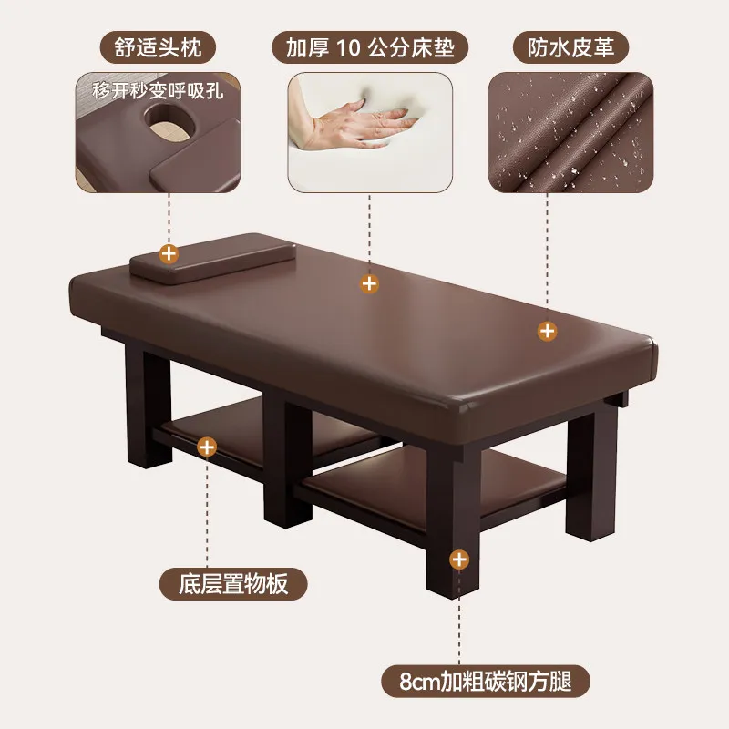 Beauty bed, beauty salon special health center massage massage massage bed, traditional Chinese medicine bone setting physiother