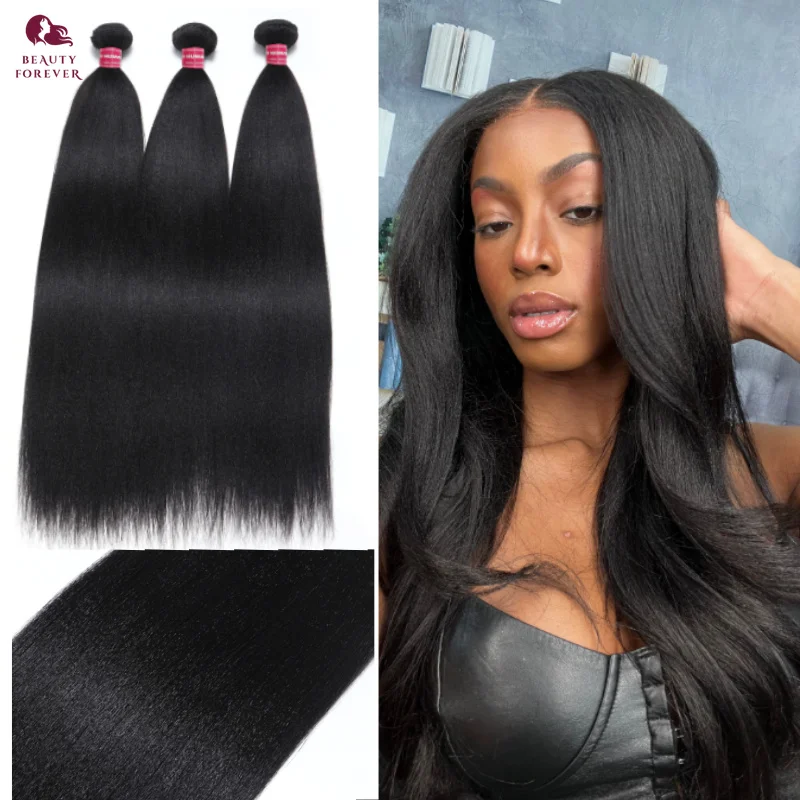 Beautyforever Real Natural 100% Human Hair Bundles Yaki Straight High Quality Brazilian Remy Human Hair Weft 3 Bundles