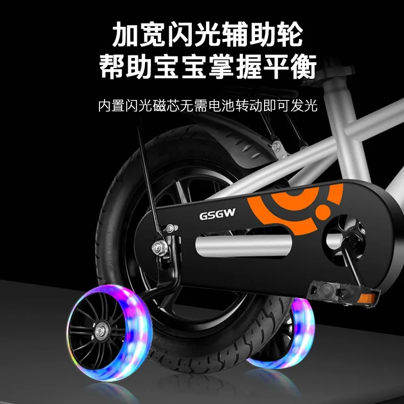 Anti-rollover bicycle with auxiliary wheels, light cycling bicycle for novice learning