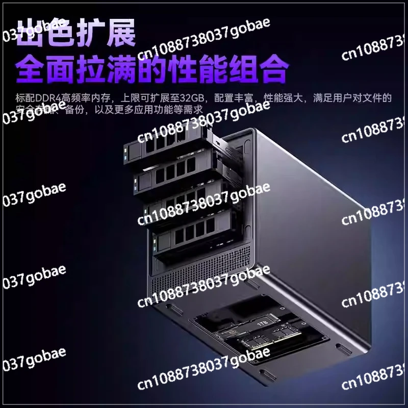 PC 5825u， Supports 4 2.5-inch/3.5-inch Hard Drives, NVME SSD*1