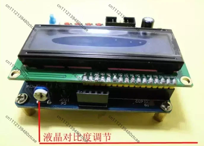 51 MCU Module with 1602 LCD Ultrasonic Voice Light Intensity Color Sensor Control Module