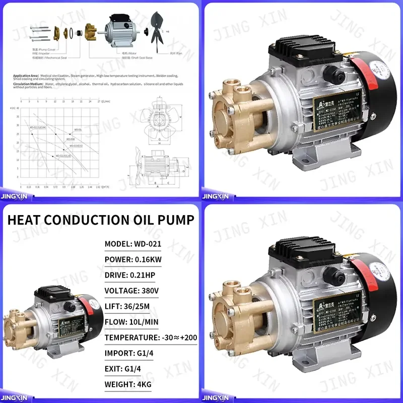 custom for WD-021 High Low Temperature Conduction Hot Water Oil Pump For Medical Sterilizer Steam Generator Industrial