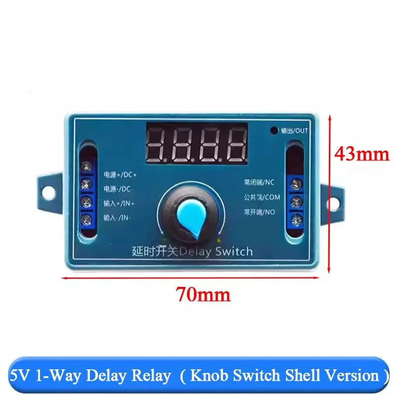 1-5Pcs 32 Functions Time Delay Control Board, Wide Voltage DC5V/12V/24V for Motor Light Pump Solenoid