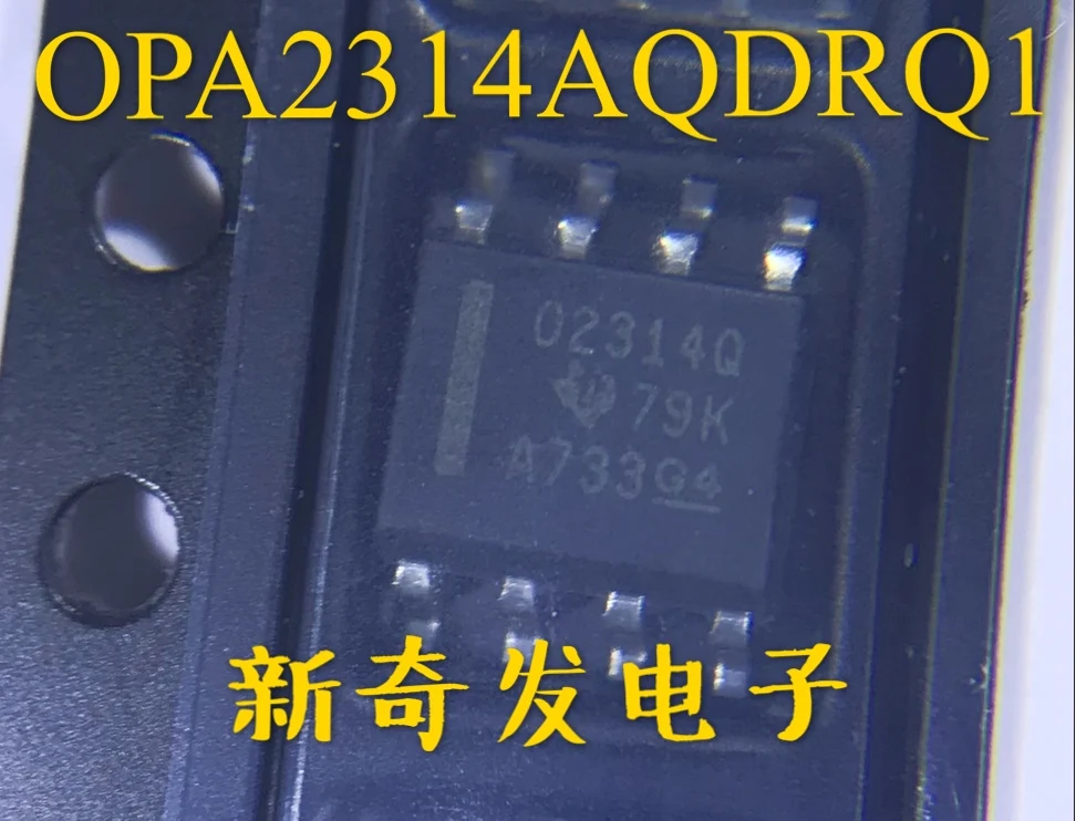 Free shipping  OPA2314AQDRQ1 O2314Q SOP-8  TI      10PCS