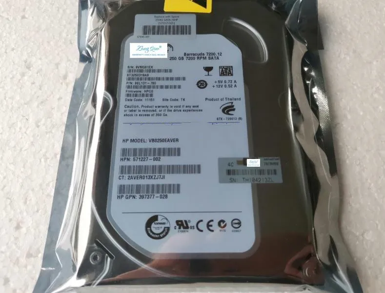 For server 250G 7.2K SATA 3.5 571517-001