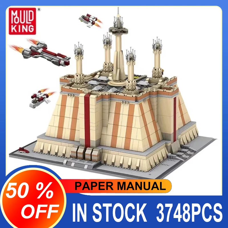 

MOULD KING 21036 Star Plan Toy MOC Jedi Temple Model Building Block Imperial Palace Architecture Bricks Sets Collection Gift