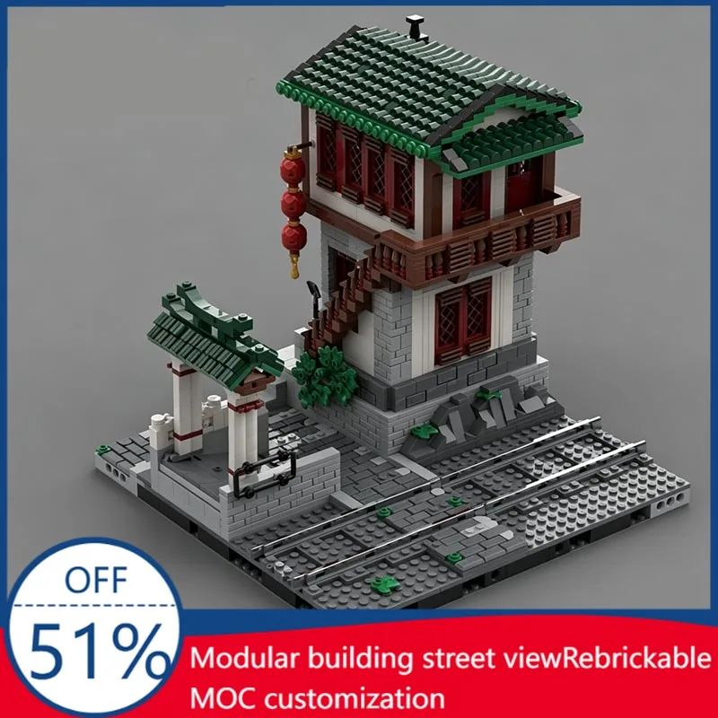 2043PCS Chinese-Style Train Station Signal Tower Modular Building MOC Model Building Blocks Assembly Educational Birthday Gift