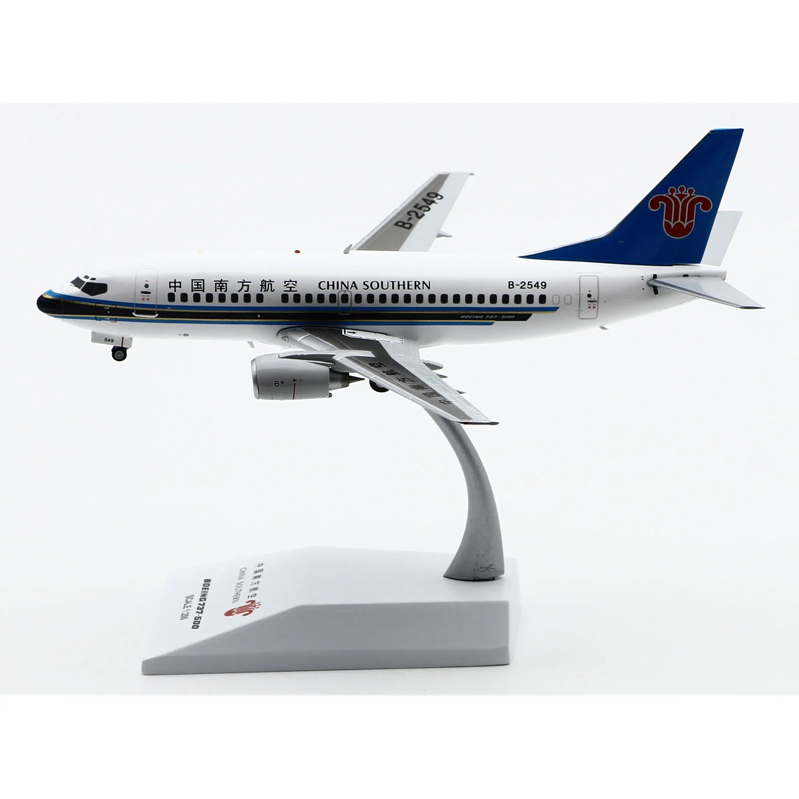 XX20230 Alloy Collectible Plane Gift JC Wings 1:200 China Southern Airlines Boeing B737-500 Diecast Aircraft Jet Model B-2549