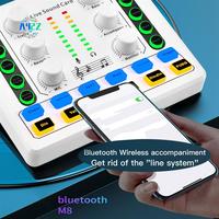 A42Z-White Live Sound Card M8 Wireless Bluetooth Audio Mixer Digital Mixer Noise Reduction Live Streaming Broadcast Podcasting