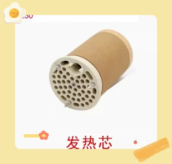 102.730/TYP38K6 3*230V 3*500V 3*3.3KW Ceramic Heating Element for Hot Air Gun Plastic Welder Torch Bobbin Heater