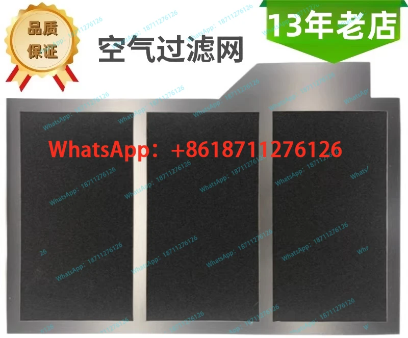 1p'c  Air filter, suitable for inkjet printer A100/A200/A300/A +/E50 official standard