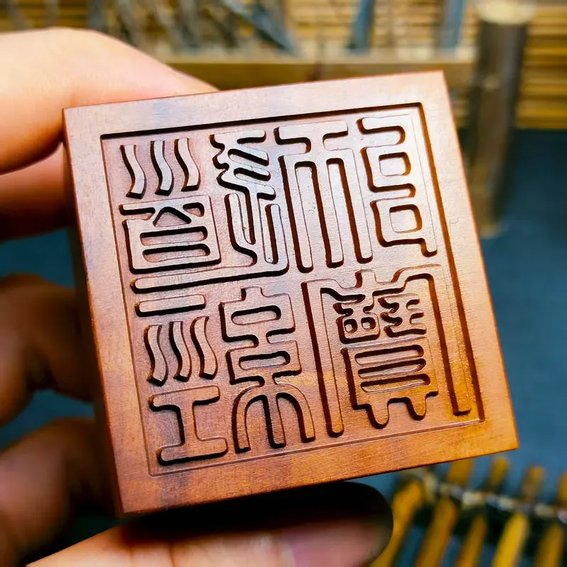 Natural Thunder Jujube Wood Carved Seal Taoist Sanbao Stamp Traditional Chinese Hand Carved Wooden Signet Desktop Decor