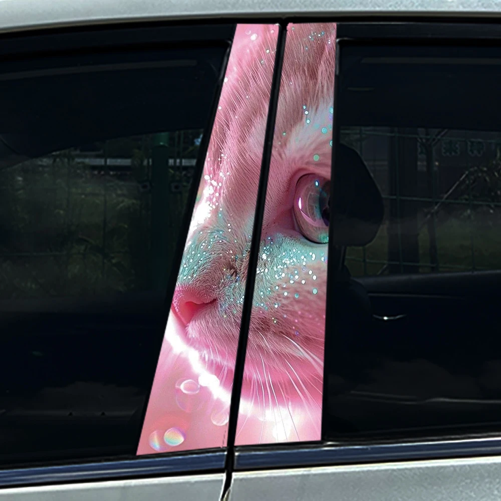 2PCS Sparkle Pink Kitten Car Window Sticker, Bubble Detail, Premium PET Decal, Customizable Waterproof Auto Accessory