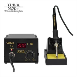 YIHUA 937D+ Digital Display Electric Soldering Iron Adjustable Temperature Welding Rework Constant Temperature Antista Station