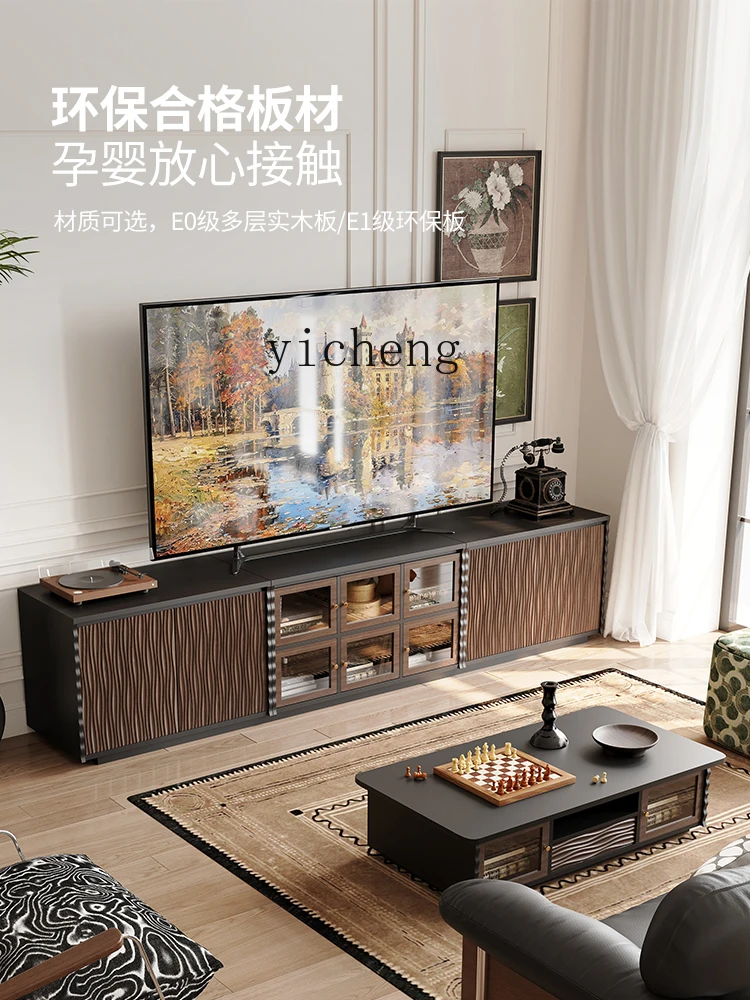 LYY  retro TV cabinet module combination cabinet solid wood living room skeleton line floor cabinet