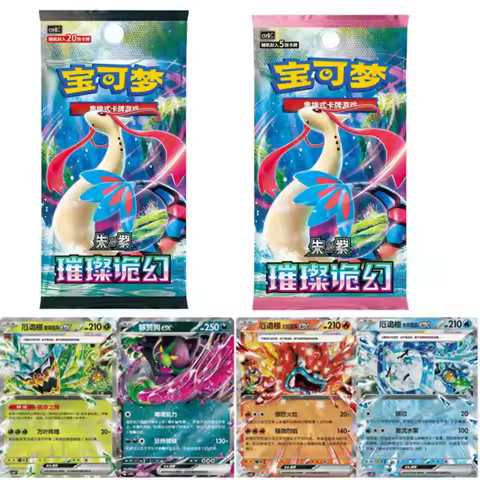 Pokemon Cards Original Trading PTCG Cartoon Simplified Chinese 16.0Bright Fantasy Chinese Version Trading Card Booster Box Gifts