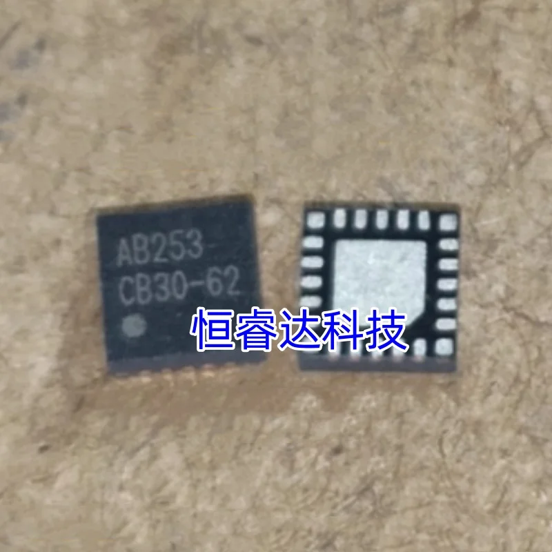 1 Teile/los ATBM253 AB253 QFN-24 Marke neue original auf lager