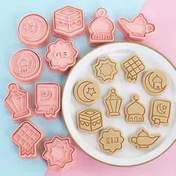 10PCS/SET Muslim Ramadan Dessert Decorative Pattern Cookie Cutter Ramadan Decoration Camel Moon Star Biscuit Mold Baking Tools