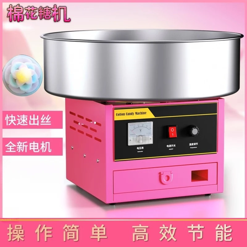 

Marshmallow machine commercial electric automatic, fancy small marshmallow machine food preparation machine