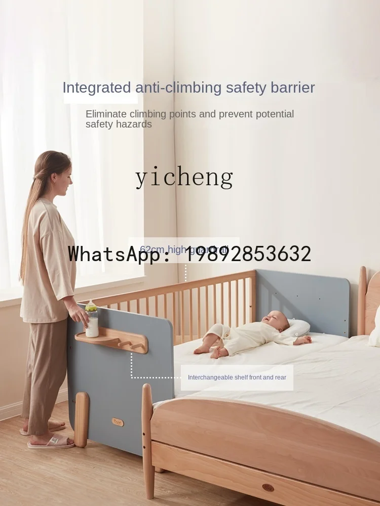 AG   Splicing Bed Children's Bedside Bed Widened Crib Adjustable High Guardrail Bed