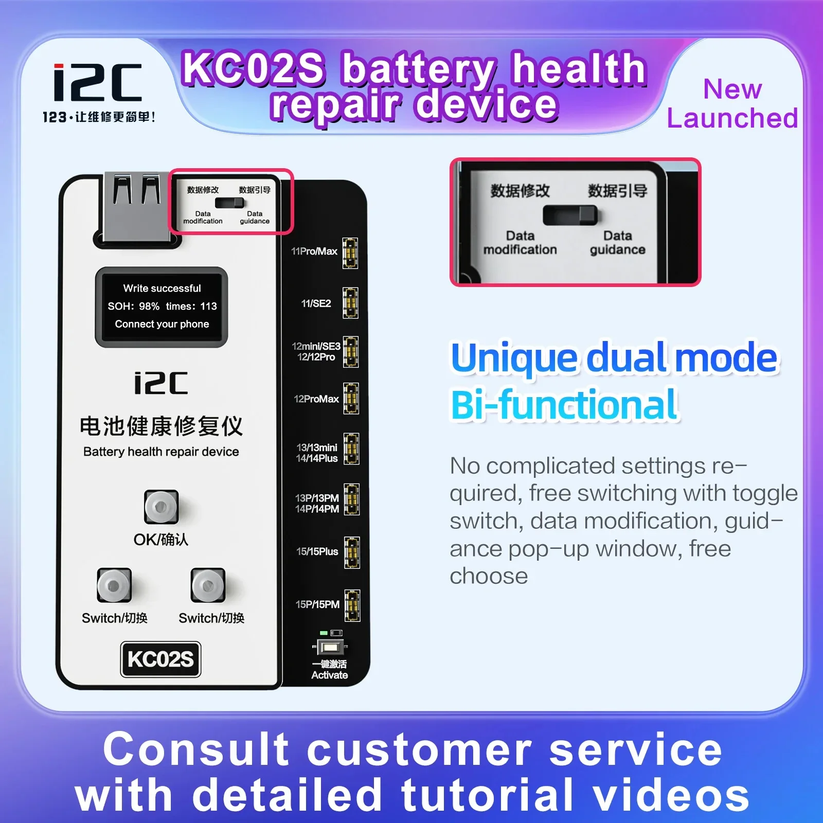 I2C KC02S Cable-free Battery Health Repair Instrument for IPhone 8-15PM KC03 Battery Tester Battery Data Repair Expansion Board